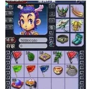 杜加里奇的 杜加里奇的