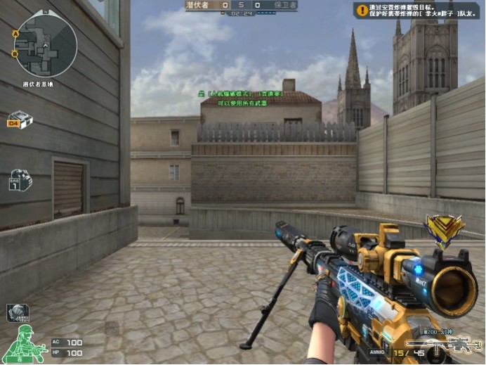 二次分享 二次分享