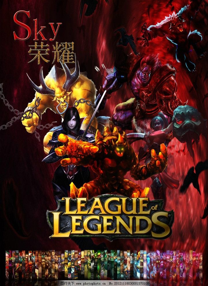 出球稳定性 出球稳定性