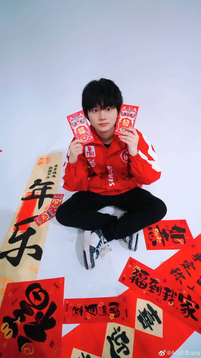 顺子突破
