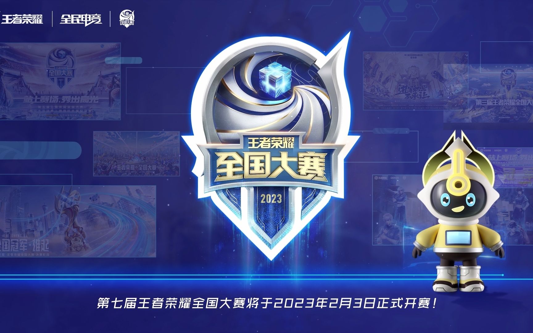 值改动 值改动