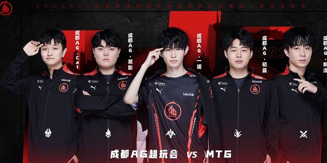 袋与加固缝