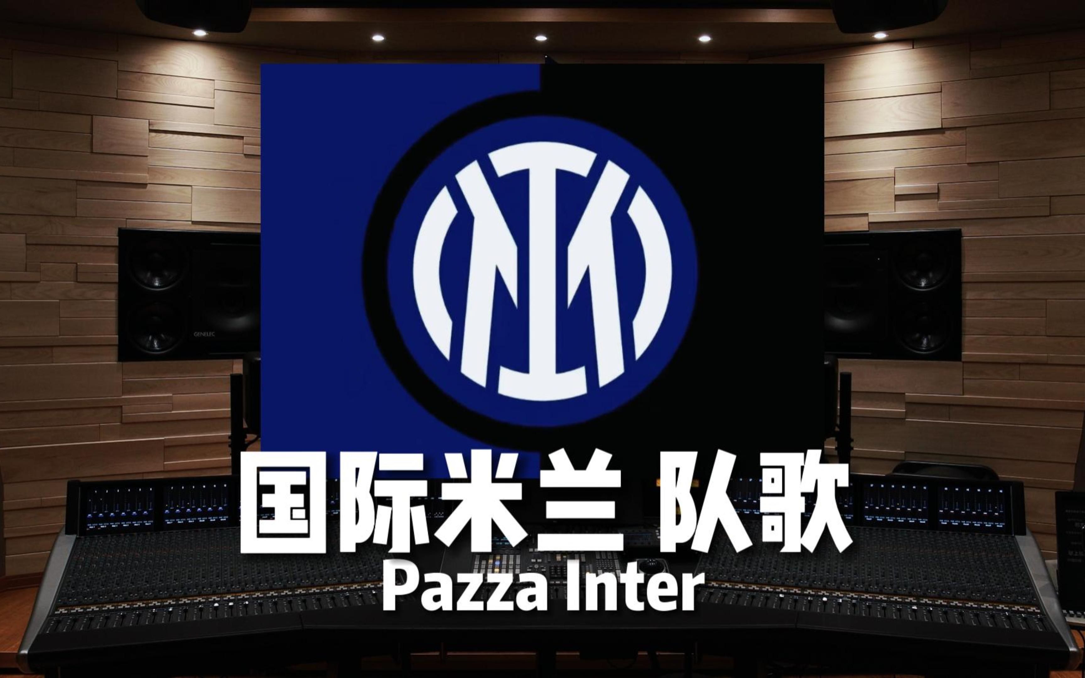 邓亚萍直指