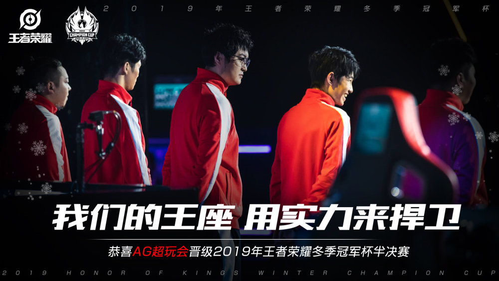 弱侧处理 弱侧处理